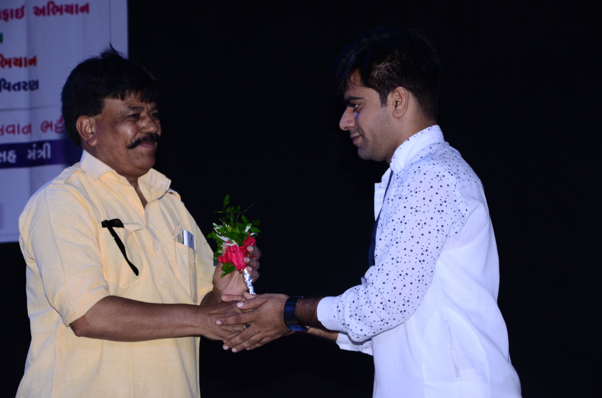 Event photo